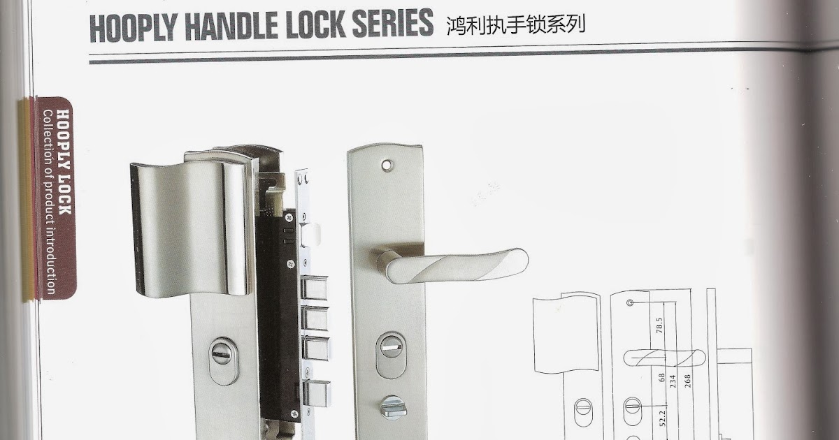 Master Key Systems America LLC St Louis Locksmiths, Creve Coeur