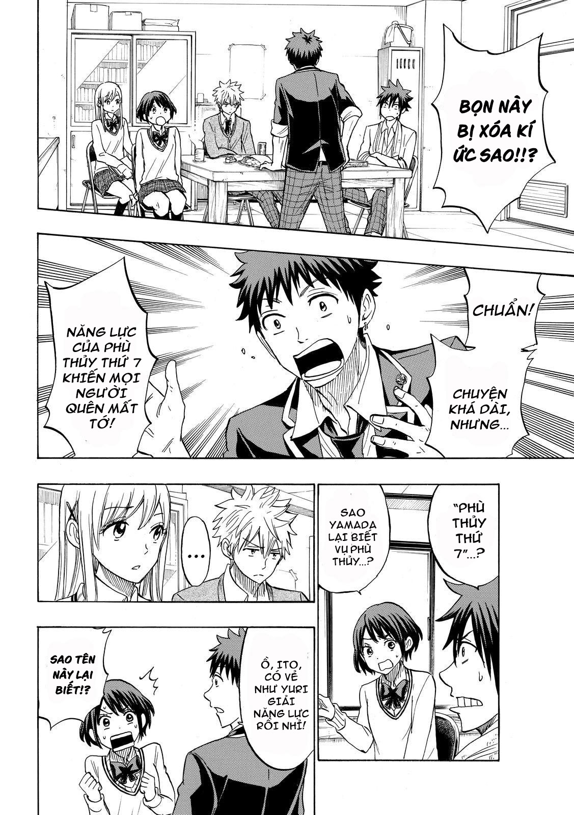 Yamada-kun to 7-nin no majo chap 173 Trang 6 - Mangak.info Yamada-kun to 7-nin no majo chap 173 Trang 6 - Mangak.info