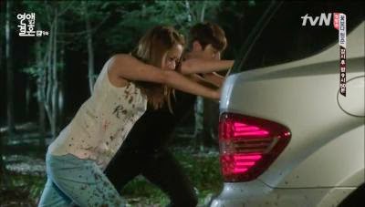 Marriage without dating 09