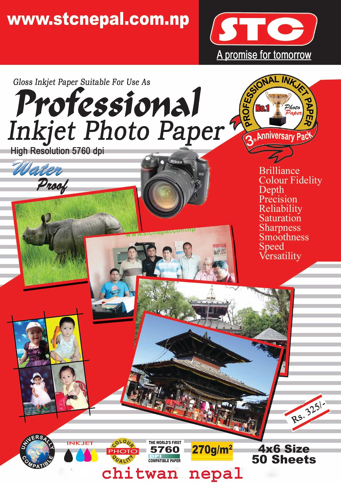 Photographic Solution In Nepal, Inkjet Photo Paper, INK, Inkjet Photo