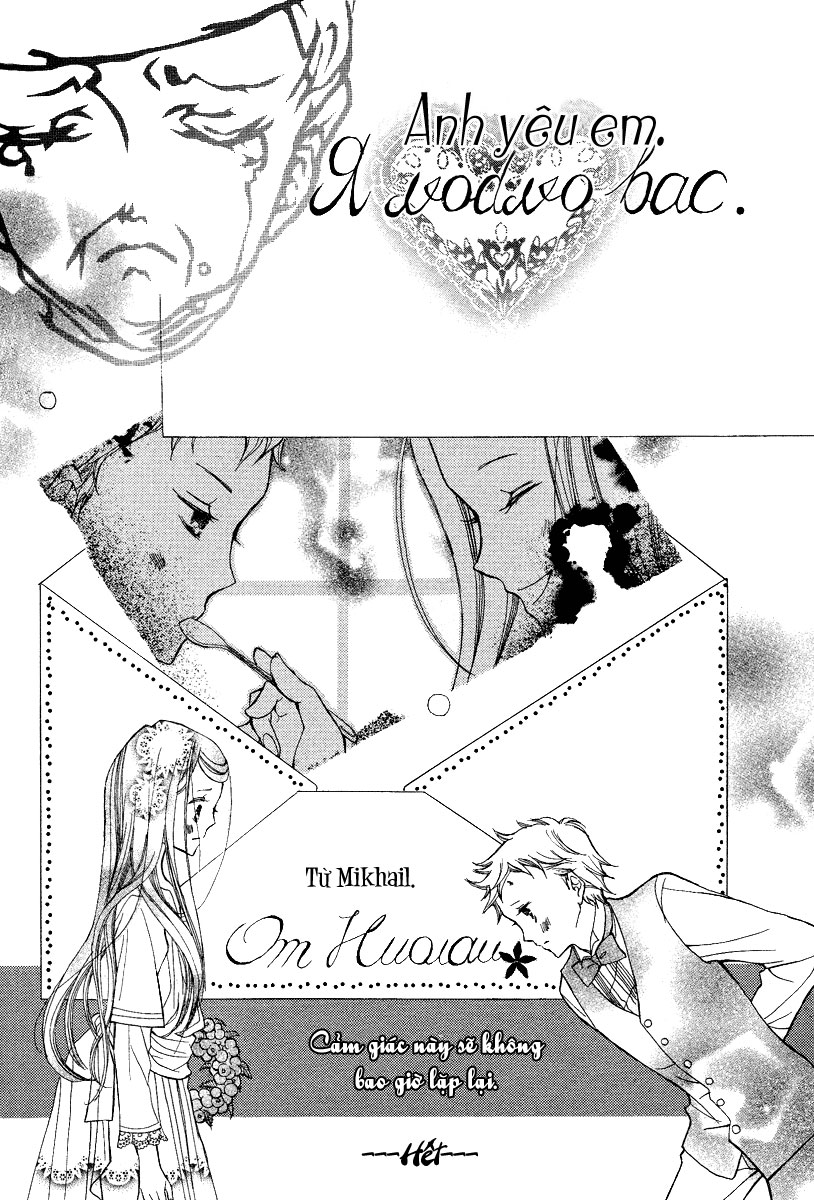 [Image: -HG-%252520Babel%252520no%252520Tegami-O...mgmax=2000]