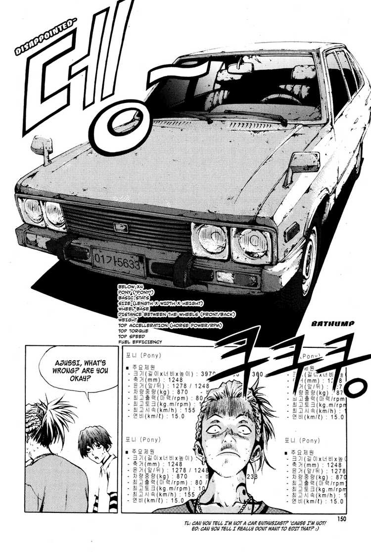 016.jpg?imgmax=3000
