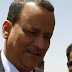 مستشار لولد شيخ: اتفاق مبدئي على استئناف الحوار في اليمن أواخر مايو الجاري
