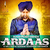 Ardaas Sukshinder Shinda  | Full Video | Mp3 Download