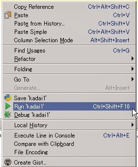 python libreoffice calc python libreoffice calc