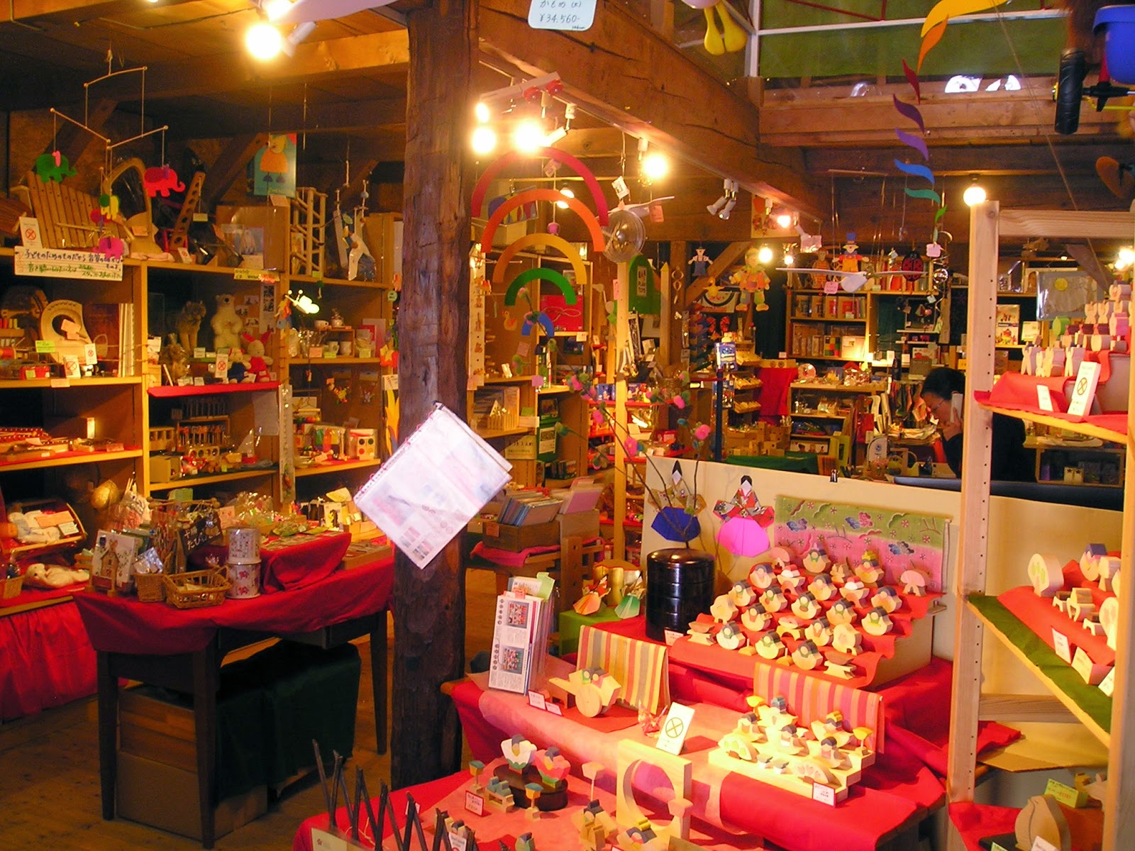 小樽流 溫暖玩具hands On Toy S 小樽kinder Lieb