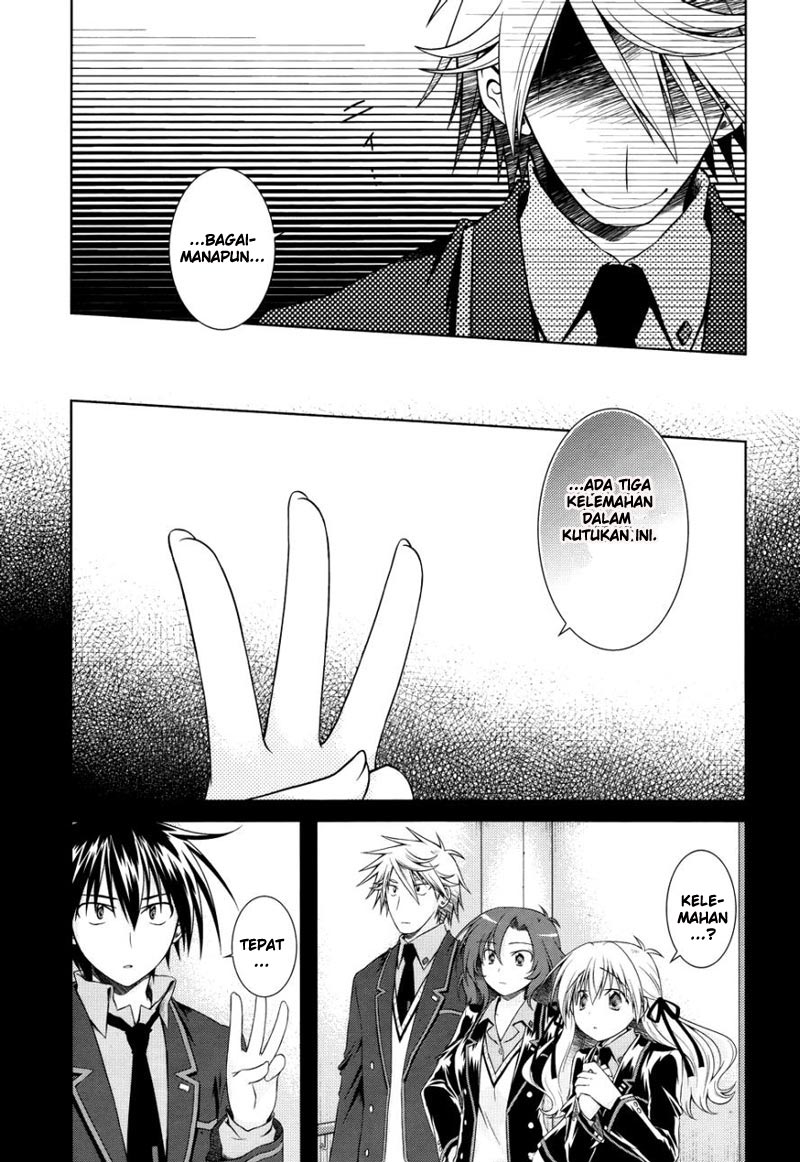 Komik iris zero 018 19 Indonesia iris zero 018 Terbaru 5|Baca Manga Komik Indonesia|