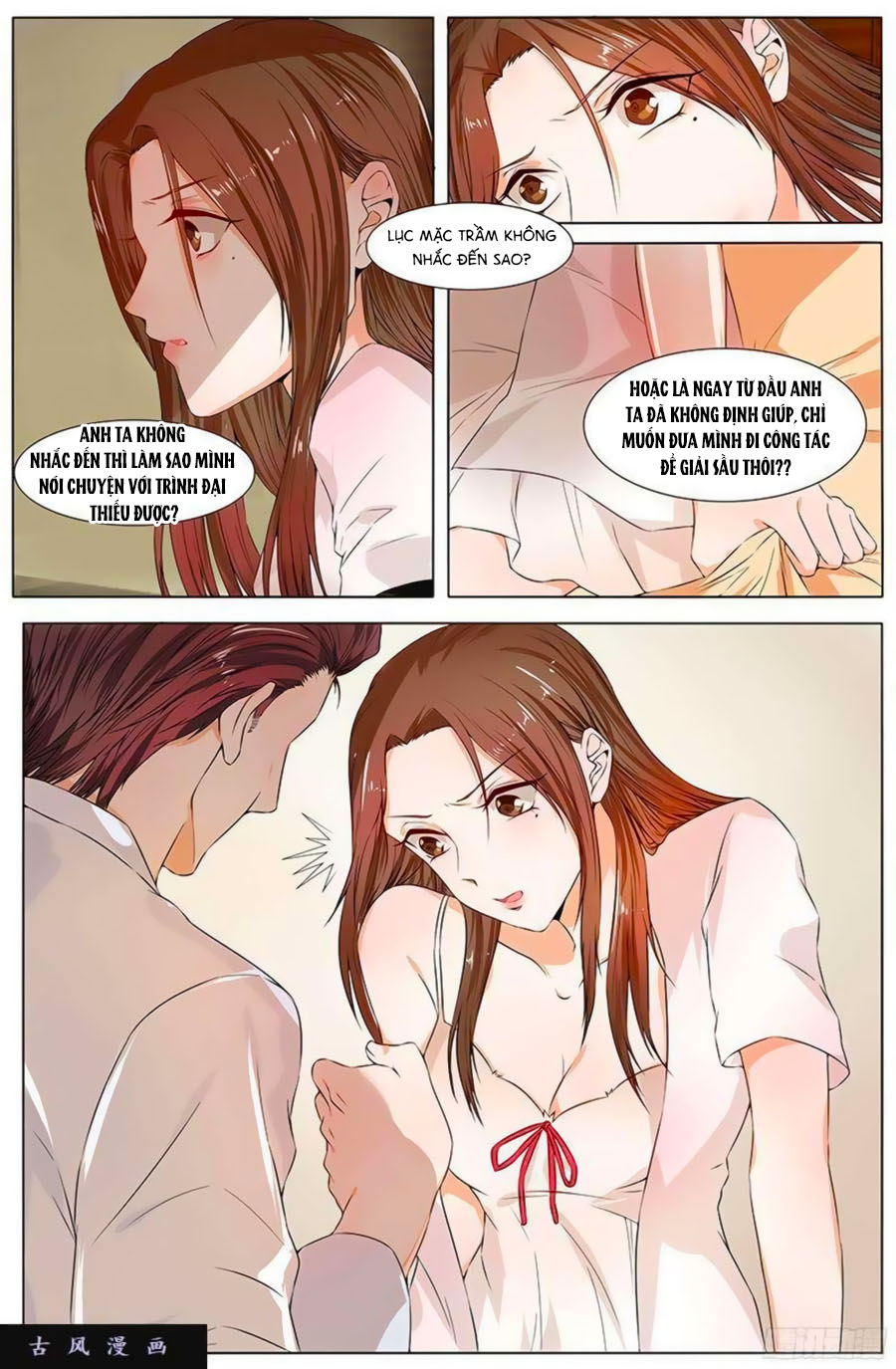 Cô Vợ Nóng Bỏng Chap 82 - Truyen.Chap.VN