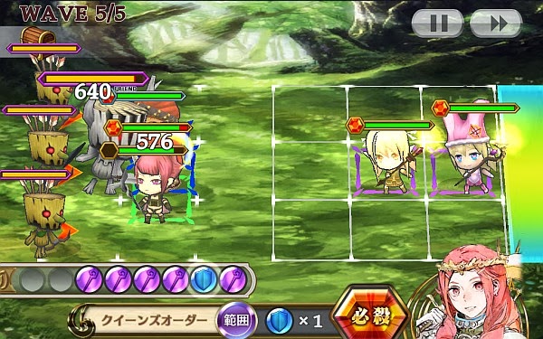 猫の森 第2回BOSS トレント騎士