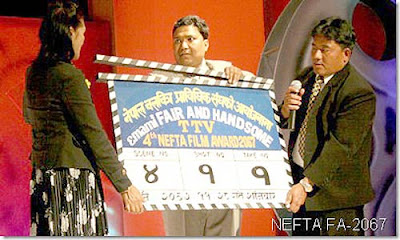 Nepali Movie Awards