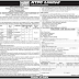 National Thermal Power Corporation Recruitment – 17 Trainee Vacancy – 11,500 Salary