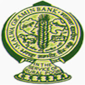MGB Recruitment 2015 for CWE- III RRB Qualified MGB Recruitment 2015 for CWE- III RRB Qualified