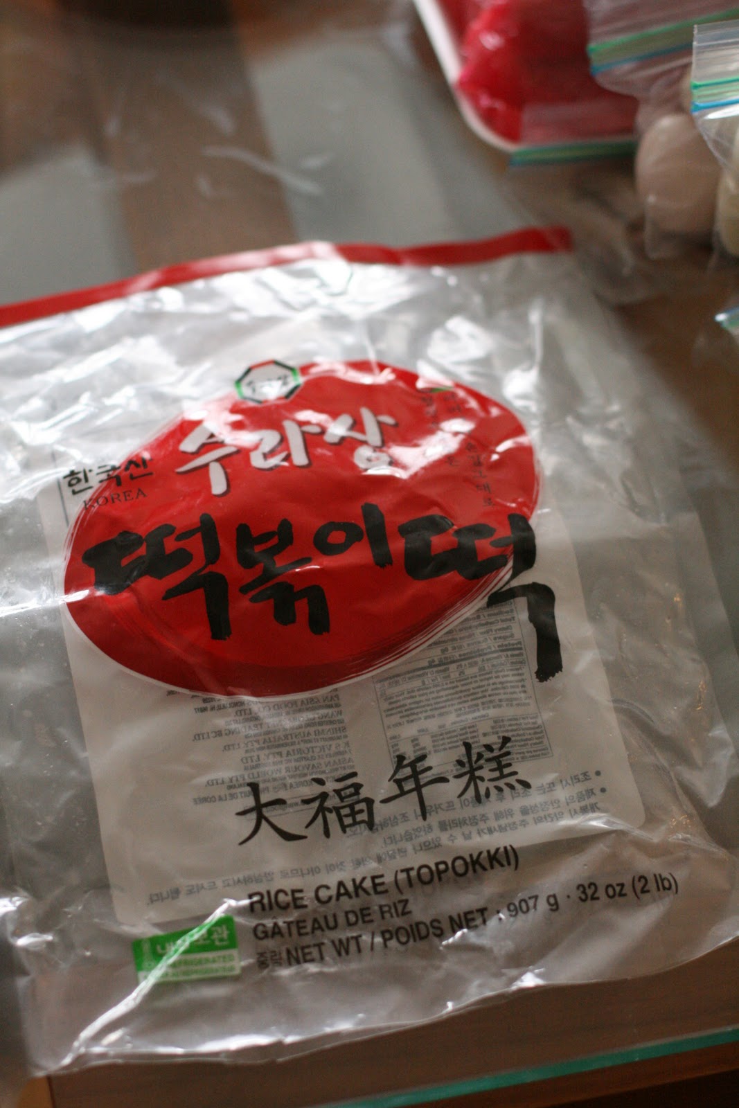 Week of Menus Korean Stir Fried NonSpicy Rice Cake (Ddukbokki 떡볶이