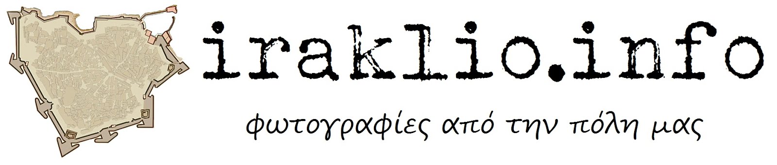 iraklio.info || Ηράκλειο, Χάνδακας και Κάστρο