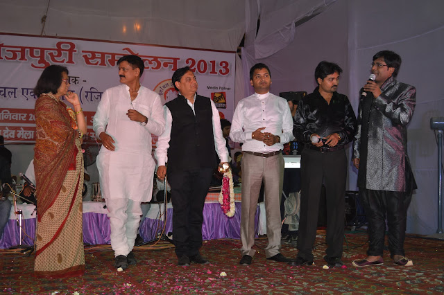 Manoj Bhawuk hosting the Film Vishesh Satra in Vishwa Bhojpuri Sammelan 2013