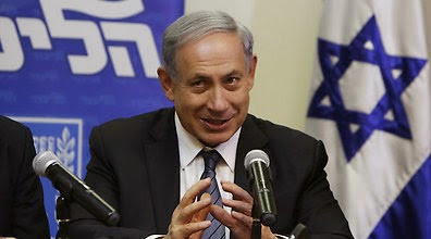 Governo israelense aprova projeto para nomeação ilimitada de ministros Governo israelense aprova projeto para nomeação ilimitada de ministros