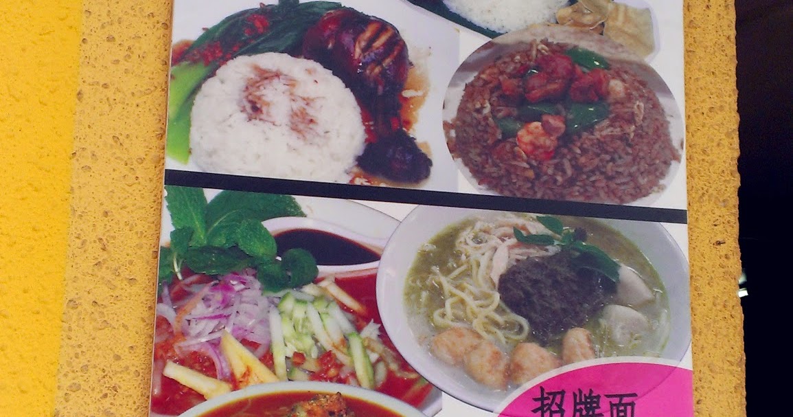 My Palace, My symphony of life and the rhythm in My heart Penang Food