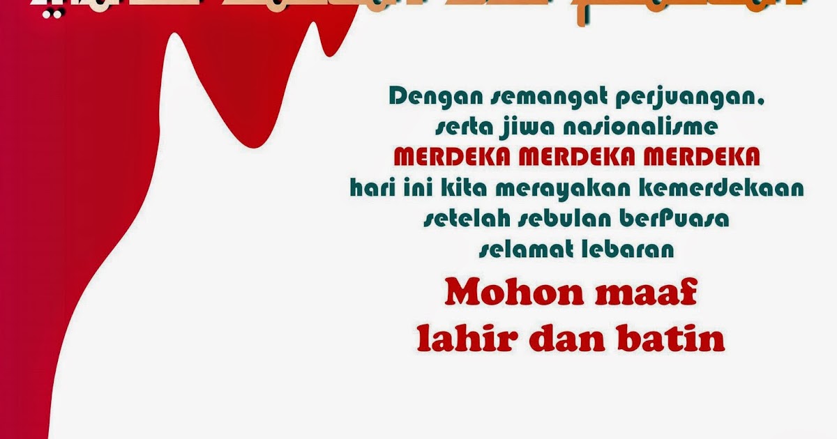SMS Kata-Kata Mutiara Ucapan Puasa Ramadhan & Hari Raya ...