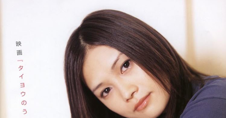 Lirik YUI - Am I Wrong? ~ MUSICCLOPEDIA