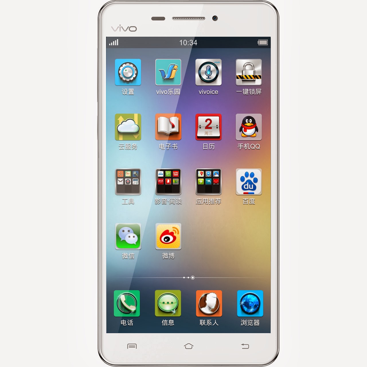spesifikasi dan harga vivo x3 smartphone android terbaru spesifikasi dan harga vivo x3 smartphone android terbaru