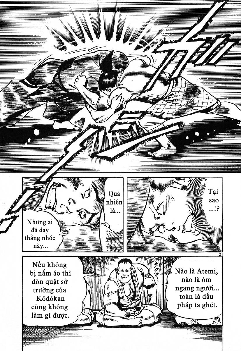 Conde Koma Chap 45 - Next Chap 46