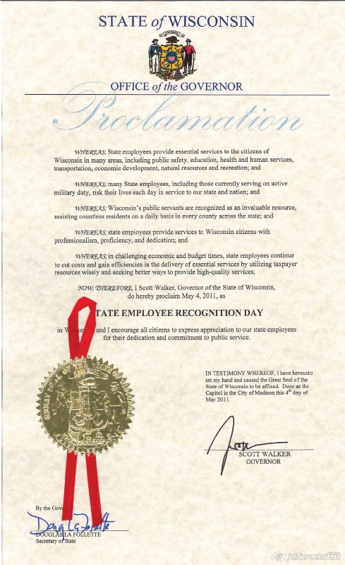 Employee Recognition Nomination Form - City of Alexandria, Virginia