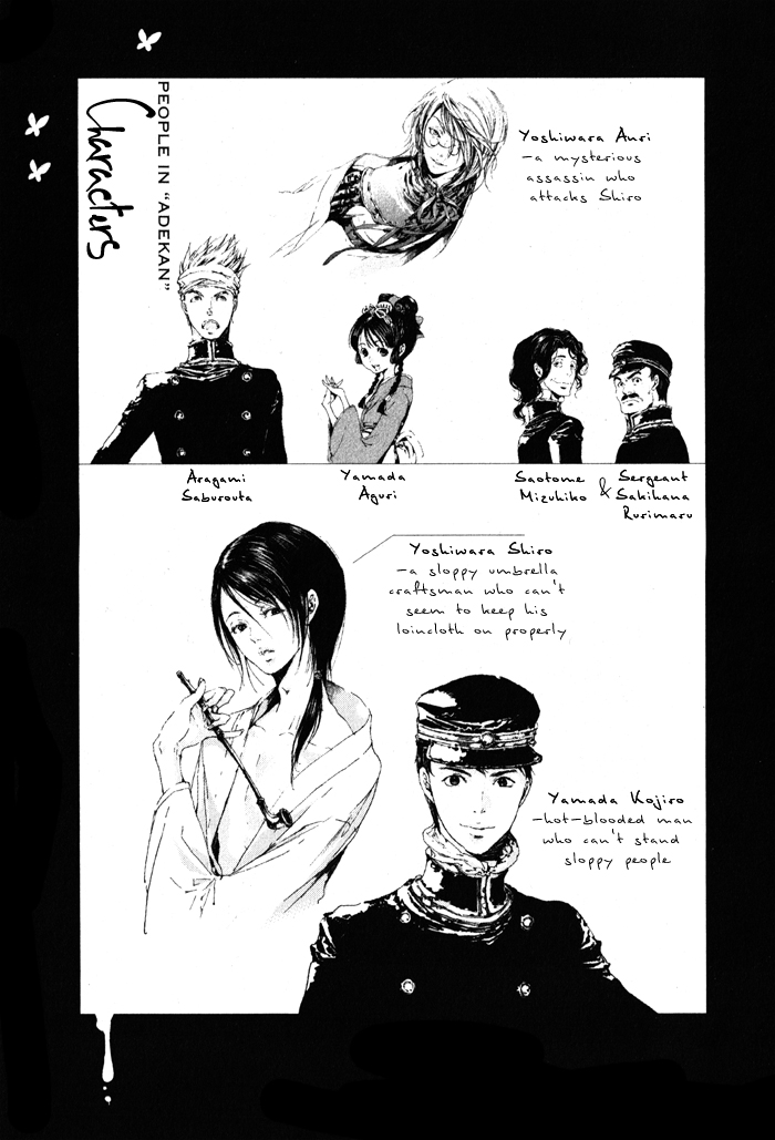 Adekan chap 3