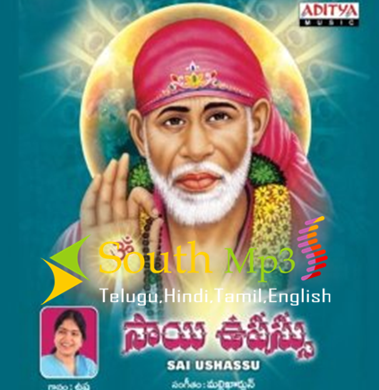 Ganesh telugu devotional songs free download mp3