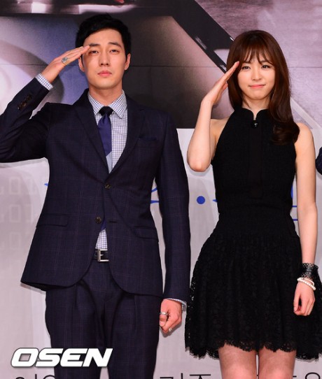 Lee Jaehwang as Oh
