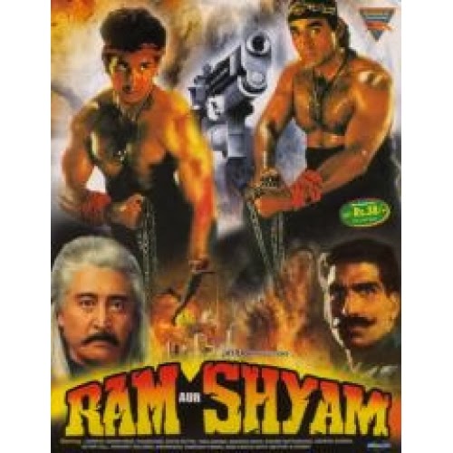 Ram Aur Shyam 1996