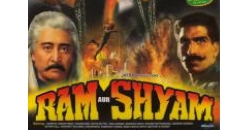 Ram Aur Shyam Full Movie 3gp Download