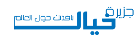 movie maker عربي windows 7