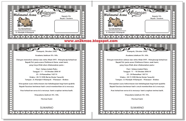 download template undangan corel draw x4 download template undangan corel draw x4