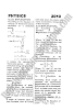 Physics-Numericals-Solve-2010-five-year-paper-class-XI