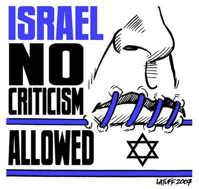 omaimon paradosis amnesty international one more example of the