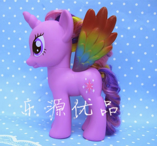 My Little Pony Rainbow Wings Twilight Sparkle -- Pony Figure with