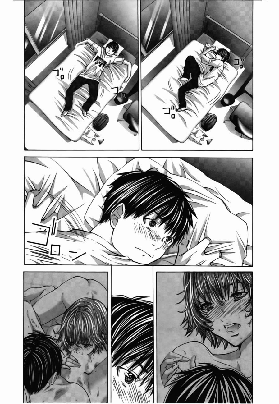 Blush-DC Himitsu 29 Chapter