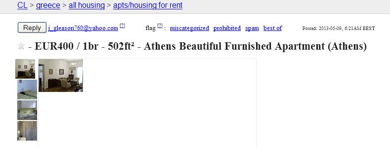 Furnished Apartments For Rent In Athens Greece Furnished Apartments For Rent In Athens Greece