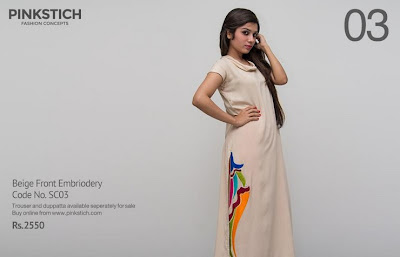 Casual Wear | Pinkstich Summer Collection 2013