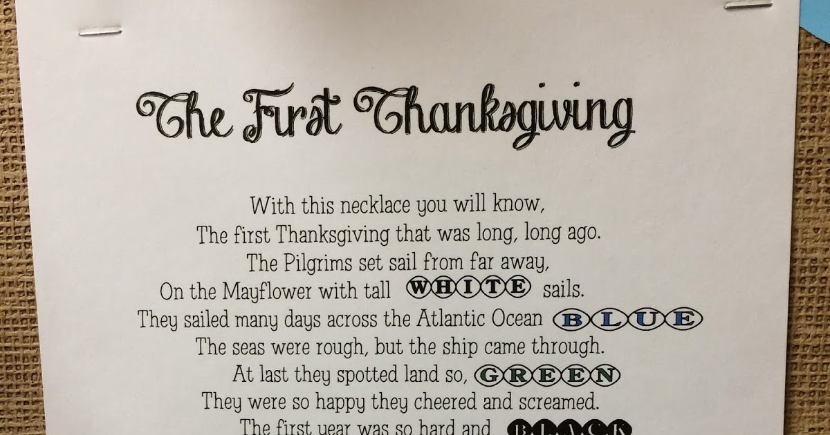 Thanksgiving electronic cards for business