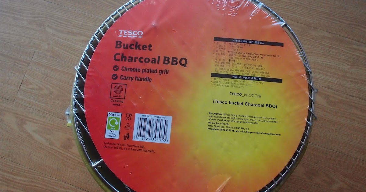 포터블월드의 신기한 미래상점 [캠핑용품 추천 저렴한 테스코(Tesco) 버킷(bucket) 차콜(charcoal) 비비큐