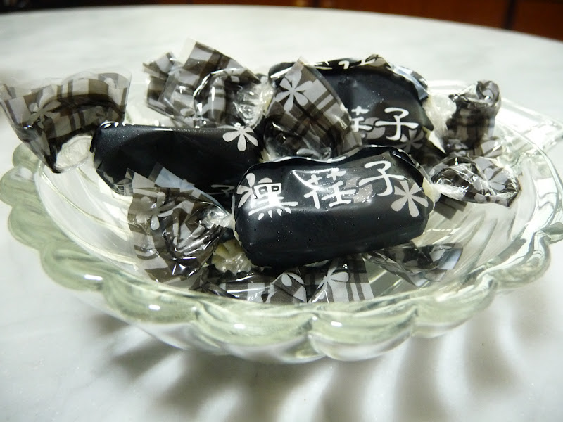 black sesame candy