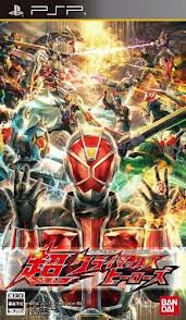 Kamen Rider Cho Climax Heroes FREE PSP GAMES DOWNLOAD