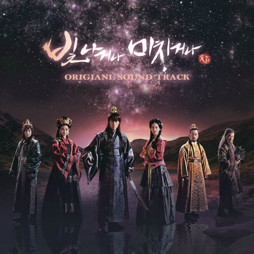 Missing You Korean Drama Free Download Missing You Korean Drama Free Download