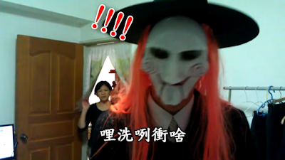 影片