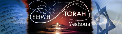 Torah et Yéshoua