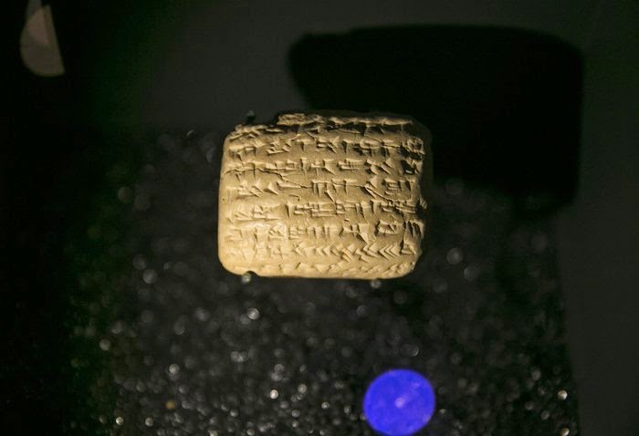 Εκατό δέλτοι σε μέγεθος παλάμης με βιβλικές ιστορίες 2.500 ετών