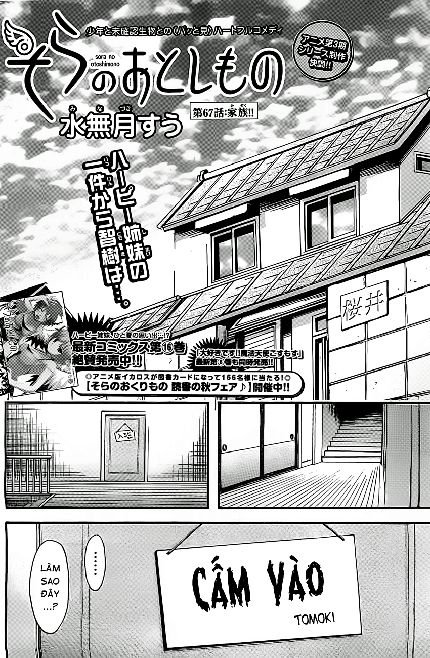 Sora no Otoshimono chap 67
