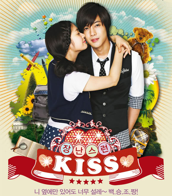 playful kiss