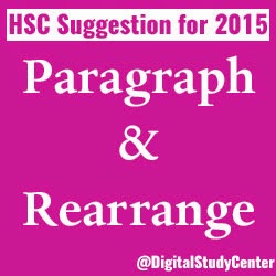 mind reading essay websites